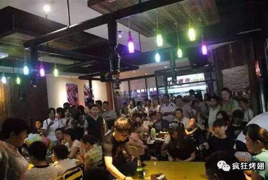 广汉锡纸烤鸡翅